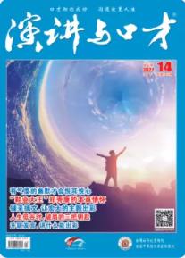 期刊架位号[5050]
