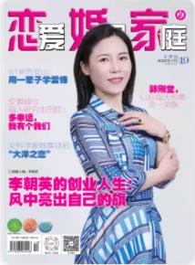 期刊架位号[7127]
