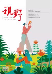 期刊架位号[5776]