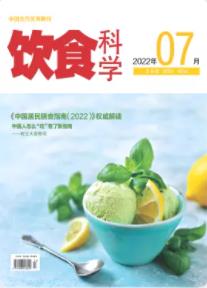 期刊架位号[6613]