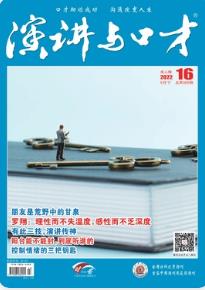期刊架位号[5050]