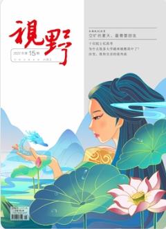 期刊架位号[5776]