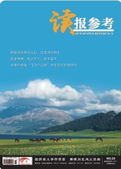 期刊架位号[8604]