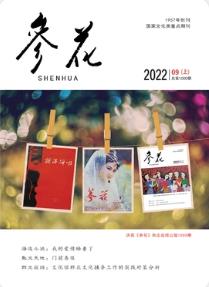 期刊架位号[5760]