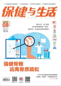 期刊架位号[6360]