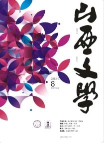 期刊架位号[5777]