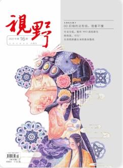 期刊架位号[5776]