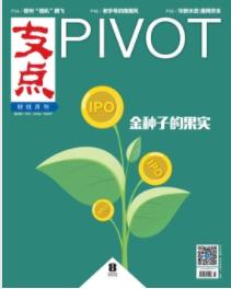 期刊架位号[4368]