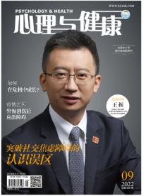 期刊架位号[3501]