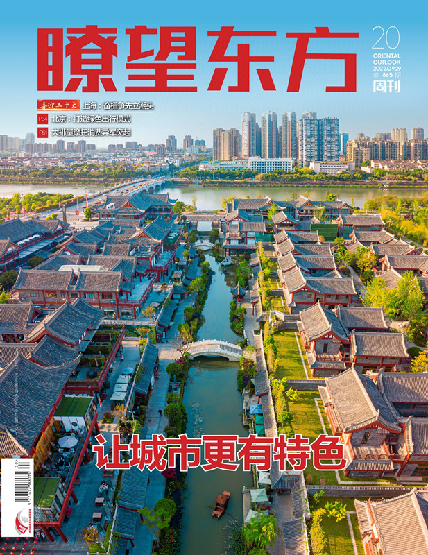 期刊架位号[8616]