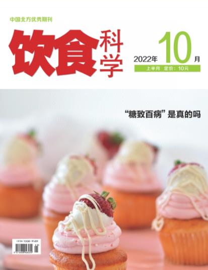 期刊架位号[6613]