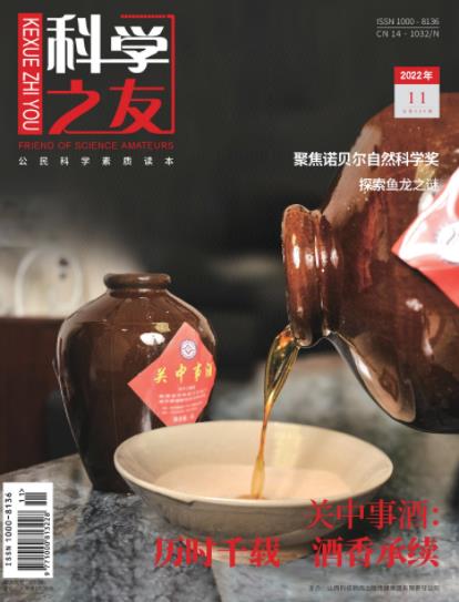 期刊架位号[1257]