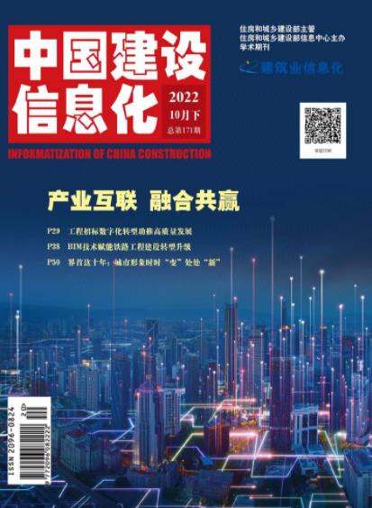 期刊架位号[0205]