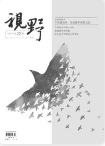 期刊架位号[5776]