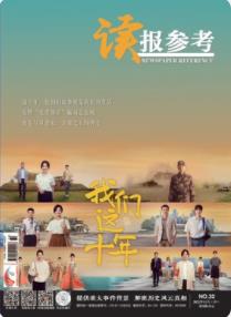 期刊架位号[8604]