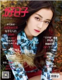 期刊架位号[7115]