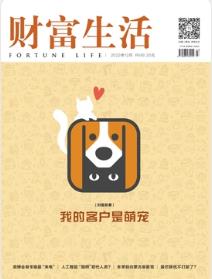 期刊架位号[4330]