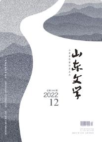 期刊架位号[5775]