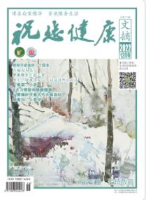 期刊架位号[6358]