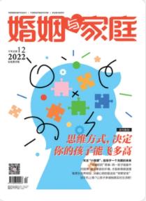 期刊架位号[7135]
