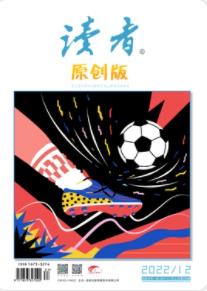 期刊架位号[5055]