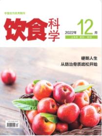 期刊架位号[6613]