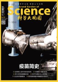 期刊架位号[1218]