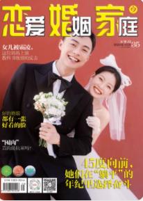 期刊架位号[7127]