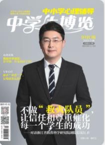 期刊架位号[3312]