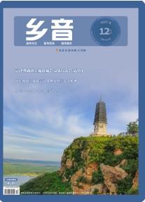 期刊架位号[8439]