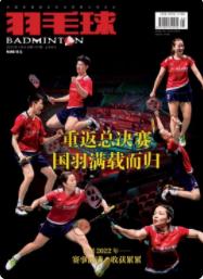 期刊架位号[6271]