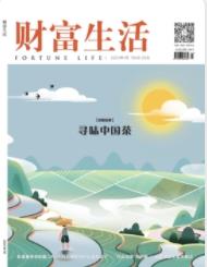 期刊架位号[4330]