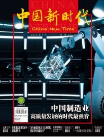 期刊架位号[4817]