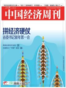 期刊架位号[8460]