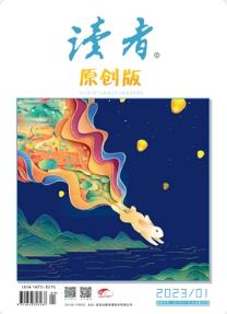 期刊架位号[5055]