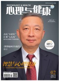期刊架位号[3501]