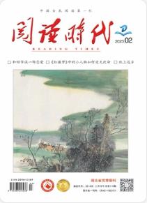 期刊架位号[5829]