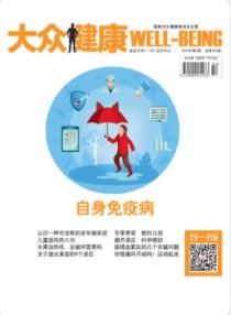 期刊架位号[6396]