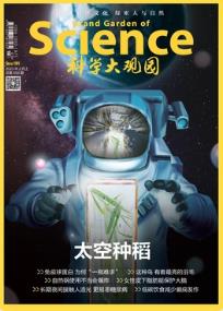 期刊架位号[1218]
