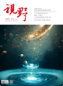 期刊架位号[5776]