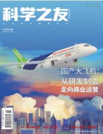 期刊架位号[1257]
