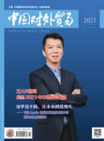 期刊架位号[4707]