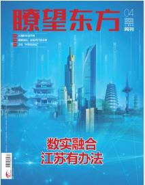 期刊架位号[8616]
