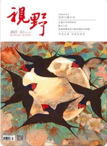 期刊架位号[5776]