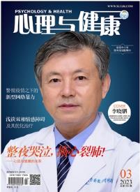 期刊架位号[3501]