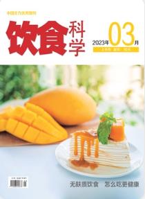 期刊架位号[6613]