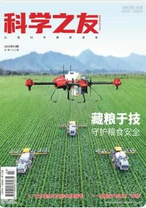 期刊架位号[1257]