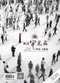 期刊架位号[6428]
