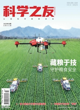 期刊架位号[1257]