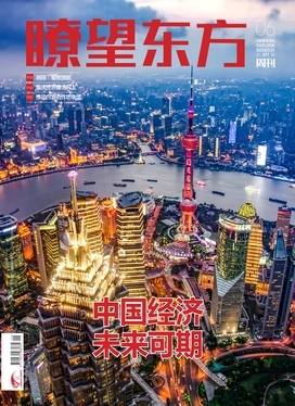 期刊架位号[8616]
